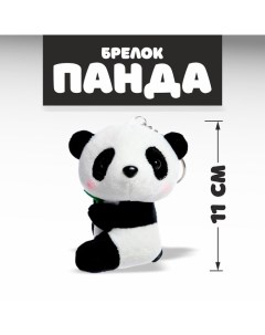 Мягкая игрушка Панда на брелоке Nobrand