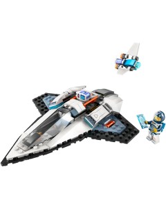 Конструктор City Weltraum Interstellar Spaceship 60430 Lego