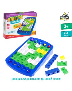 Настольная игра KIDS Логические пазлы 4573383 Лас играс