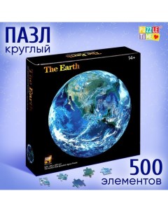 Пазл круглый Планета Земля 500 дет Puzzle time