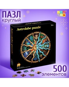 Пазл круглый Зодиак 500 дет Puzzle time