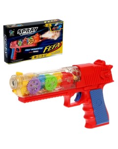 Пистолет игрушечный с шестерёнками SPAY дым свет звук на батарейках Nobrand