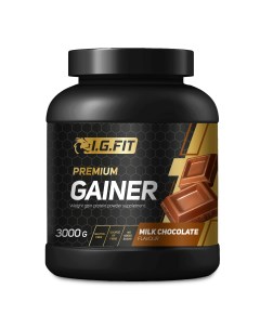 Гейнер PREMIUM GAINER I G FIT со вкусом молочный шоколад 3000 г I.g. fit