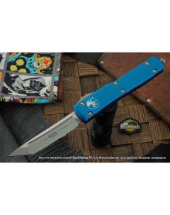 Автоматический нож Microtech Ultratech T E Blue Stonewash Standard 123 10BL Microtech knives