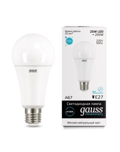 Лампа Elementary LED A67 25W E27 4100K 73225 1403774 Gauss