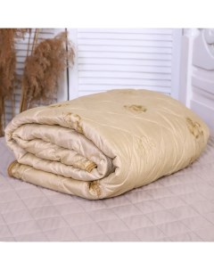 Одеяло Верблюд облегченное 172х205 см полиэфирное волокно 150г 100 полиэстер Адель