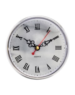 Вставка часы кварцевые 9667819 d 10 5 см плавный ход серебро Nobrand