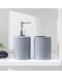 Набор аксессуаров для ванной комнаты Лина 2 предмета дозатор для мыла стакан серый Nobrand