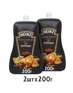 Соус для курицы Перечно Пряный 200г х 2 шт Heinz