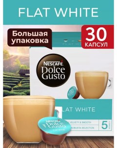 Кофе в капсулах Flat White 30 капсул Nescafe dolce gusto