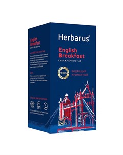 Чай чёрный Английский завтрак 24 пакетика Herbarus