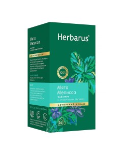 Чай Мята Мелисса улун с ароматными травами 24 пакетика Herbarus