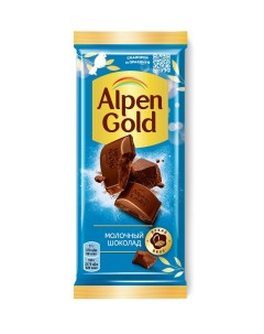 Шоколад Молочный 85г Alpen gold