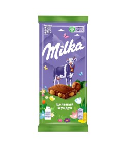 Шоколад молочный с цельным фундуком 85 г Milka