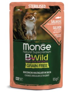 Влажный корм для кошек Cat BWild Grain Free лосось овощи креветки 14шт по 85г Monge