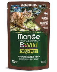 Влажный корм для кошек Cat BWild Grain Free из мяса буйвола с овощами 14шт по 85г Monge