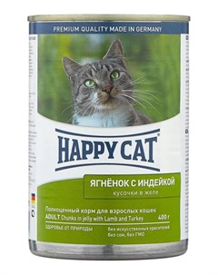 Консервы для кошек с ягненком и индейкой 400 г Happy cat