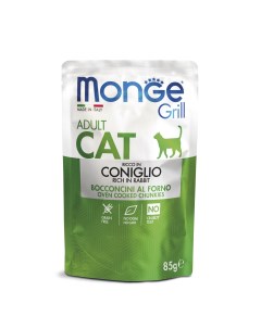 Влажный корм для кошек Cat Grill Adult кролик 14шт по 85г Monge