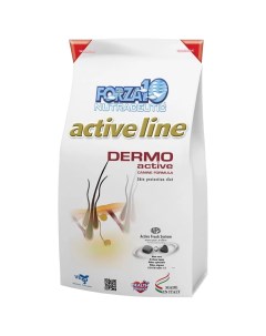 Сухой корм для собак Active Line Dermo рыба 10кг Forza10