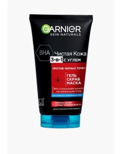 Гель для умывания Garnier