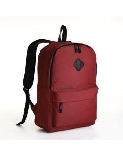 Рюкзак молодежный на молнии наружный карман цвет бордовый Nobrand