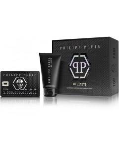 No Limits Philipp plein