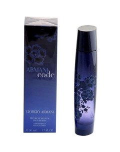 Code Elixir de Parfum pour Femme Armani