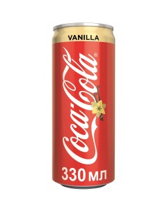 Напиток газированный Vanilla 0 33 л Coca-cola