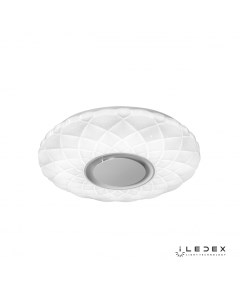 Светильник потолочный Sphere Iledex