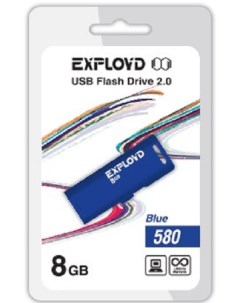 Накопитель USB 2 0 8GB 580 синий Exployd