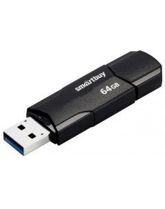 Накопитель USB 2 0 64GB SB64GBCLU K Clue чёрный Smartbuy