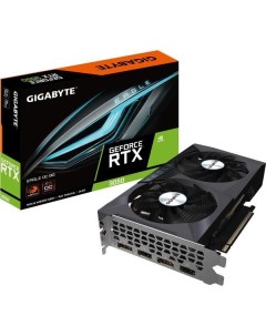 Видеокарта GIGABYTE NVIDIA GeForce RTX 3050 EAGLE OC 6G NVIDIA GeForce RTX 3050 EAGLE OC 6G Gigabyte