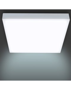 Светильник точечный светодиодный накладной 06 69 19 2 м холодный белый свет цвет белый Apeyron
