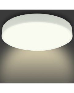 Светильник точечный светодиодный накладной 06 41 19 2 м теплый белый свет цвет белый Apeyron