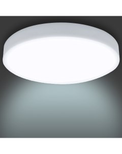 Светильник точечный светодиодный накладной 06 65 19 2 м холодный белый свет цвет белый Apeyron