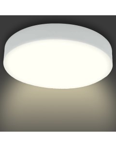 Светильник точечный светодиодный накладной 06 35 8 м теплый белый свет цвет белый Apeyron
