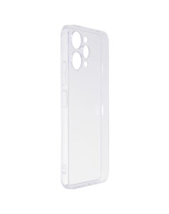 Чехол для Xiaomi Redmi 12 Redmi 12R Clip Transparent NST69302 Neypo