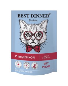 Корм для кошек Exclusive Vet Profi Gastro Intestinal кусочки в соусе с индейкой пауч 85г Best dinner