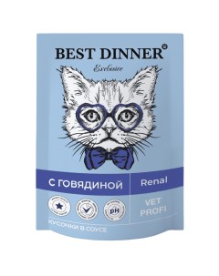 Корм для кошек Exclusive Vet Profi Renal кусочки в соусе с говядиной пауч 85г Best dinner