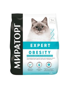 Корм для кошек Expert при избыточном весе и ожирении сух 1 5кг Мираторг