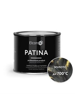 Эмаль Patina декоративная термостойкая быстросохнущая глянцевая золото 0 2 кг Elcon