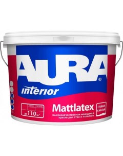 Краска воднодисперсионная Mattlatex акриловая универсальная моющаяся влагостойкая матовая 9 л Aura