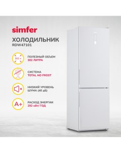 Холодильник RDW47101 No Frost двухкамерный 302 л Simfer