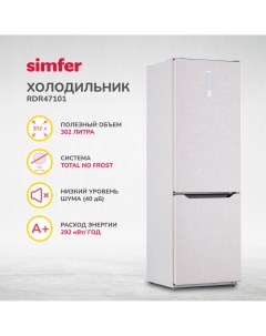 Холодильник RDR47101 No Frost двухкамерный 302 л Simfer