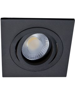 Встраиваемый светильник SA1509 SA1520 BLACK Donolux