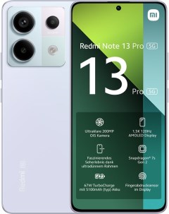 Смартфон Redmi Note 13 Pro 5G 8 256Gb Purple NFC Xiaomi