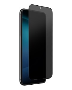 Стекло для Samsung Galaxy S24 Optix Privacy Clear Black installer Uniq
