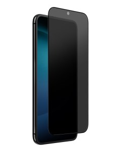 Защитное стекло для Samsung Galaxy S24 Optix Privacy Clear Black installer Uniq
