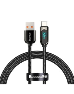 Кабель Display Fast Charging USB Type C 66W 2 м черный Baseus