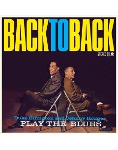 Duke Ellington Back To Back LP Jazz wax records